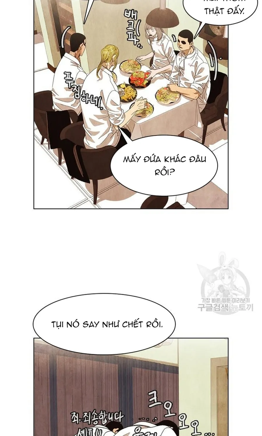 Chương 252 - Trang 29
