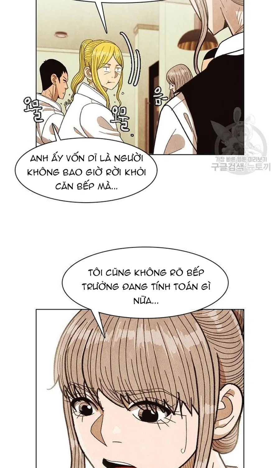 Chương 252 - Trang 38