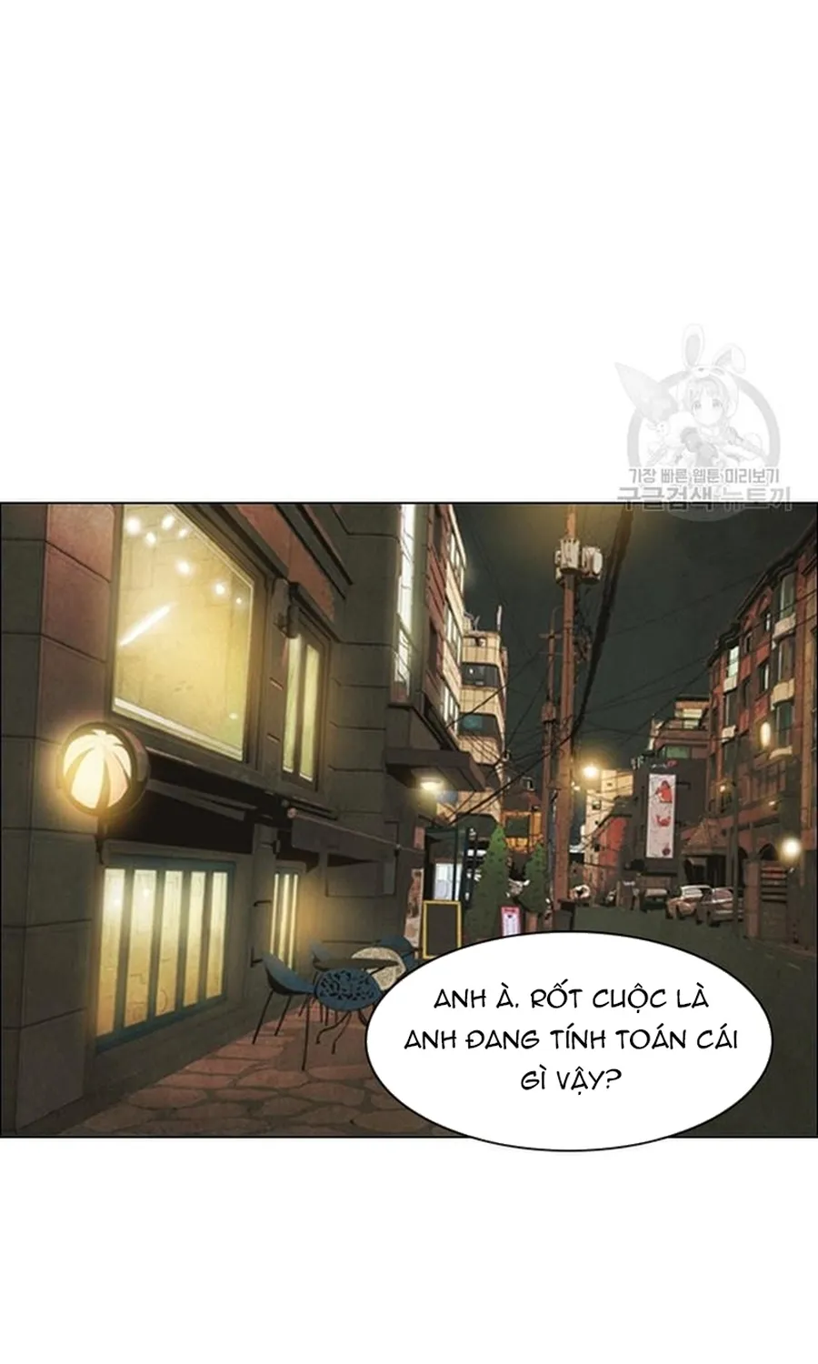Chương 252 - Trang 81