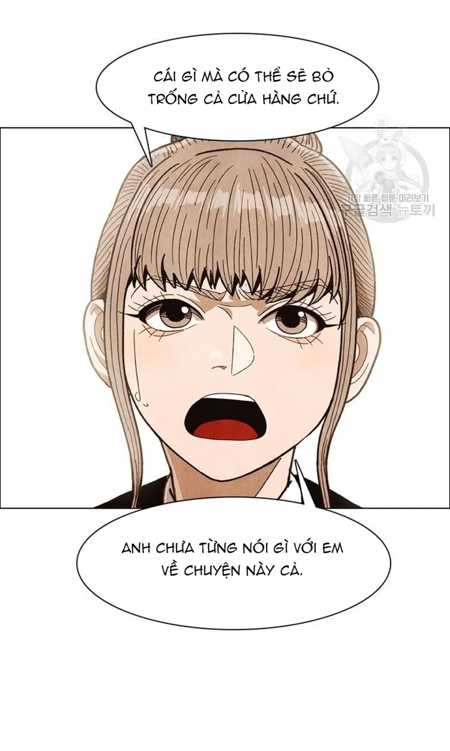 Chương 252 - Trang 82