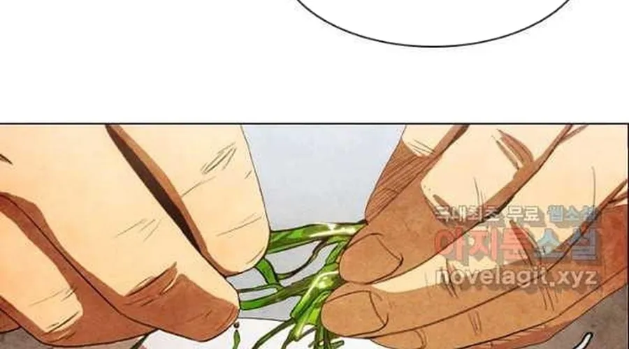 Chương 254 - Trang 44