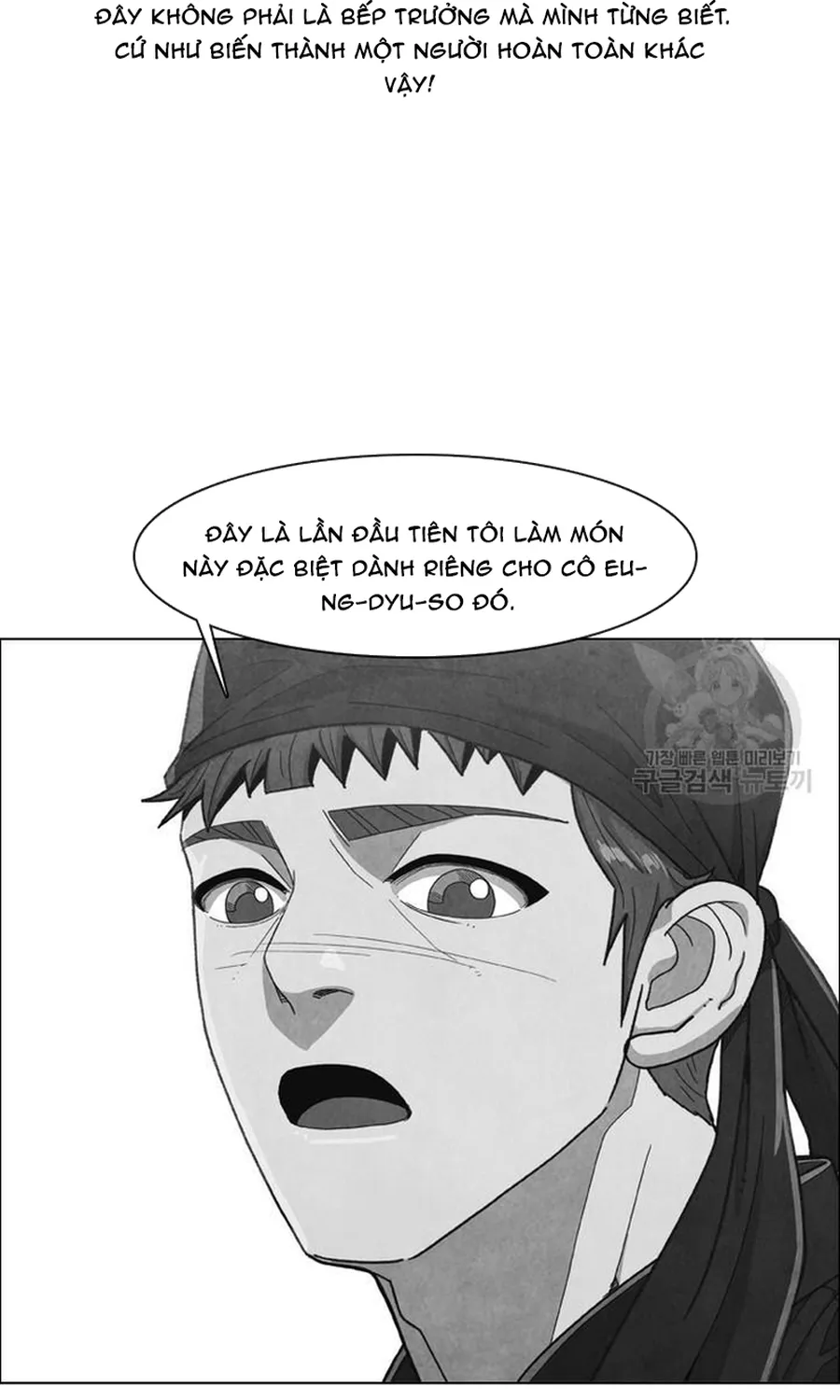 Chương 255 - Trang 18