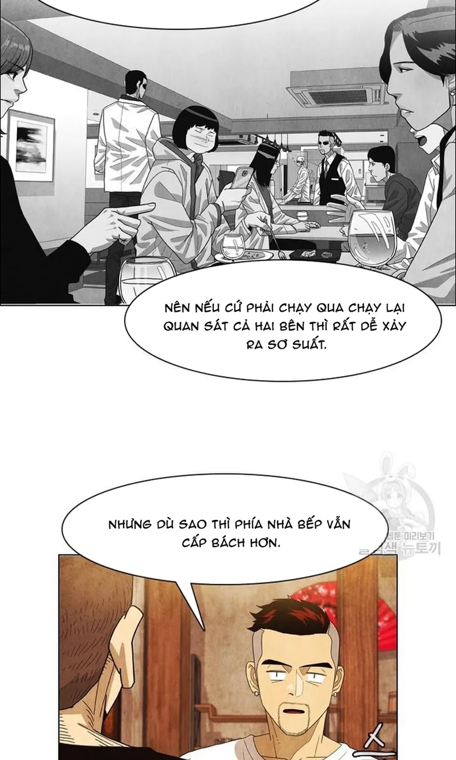 Chương 255 - Trang 67