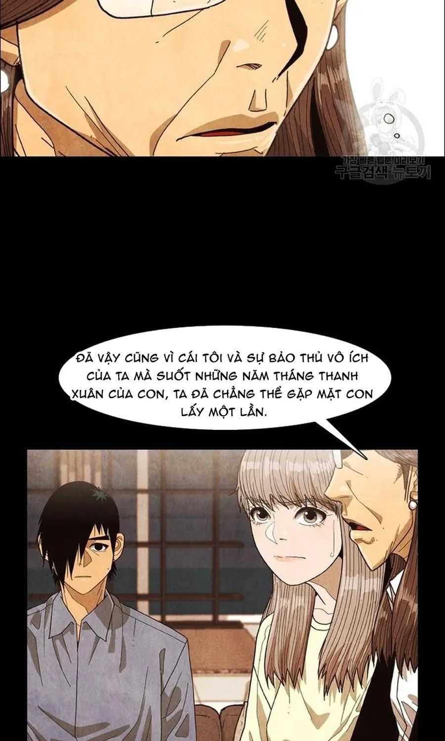 Chương 257 - Trang 14