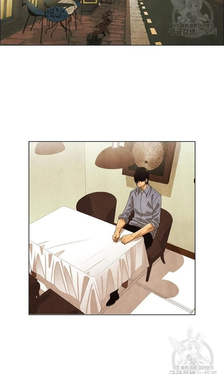 Chương 257 - Trang 3
