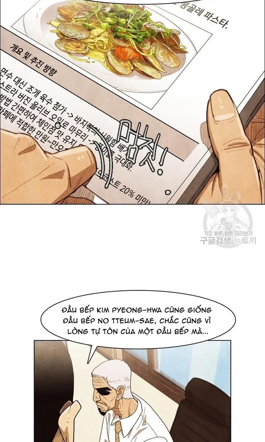 Chương 257 - Trang 74