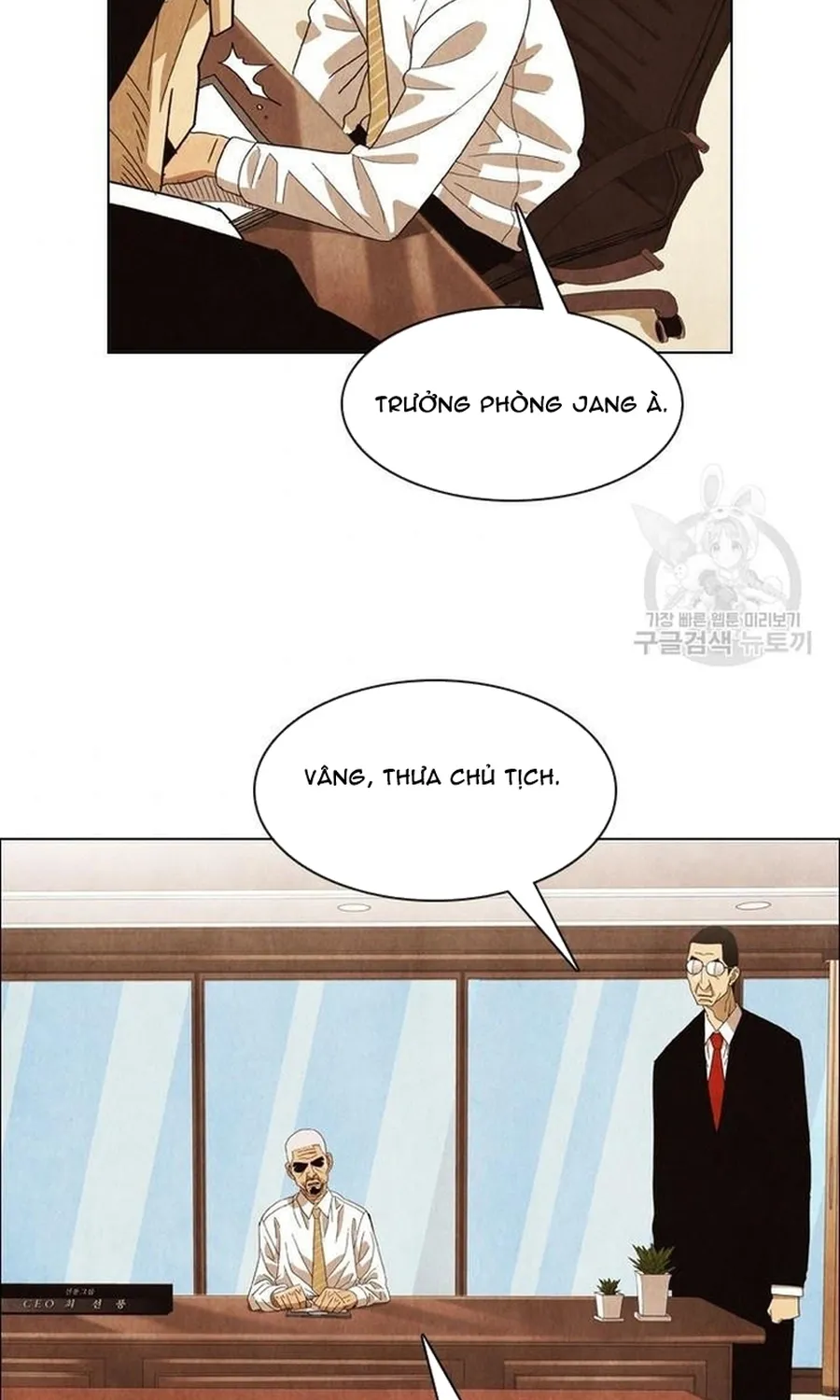 Chương 257 - Trang 75