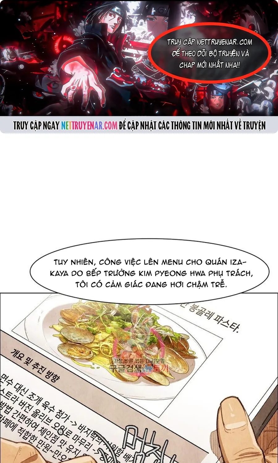 Chương 258 - Trang 1