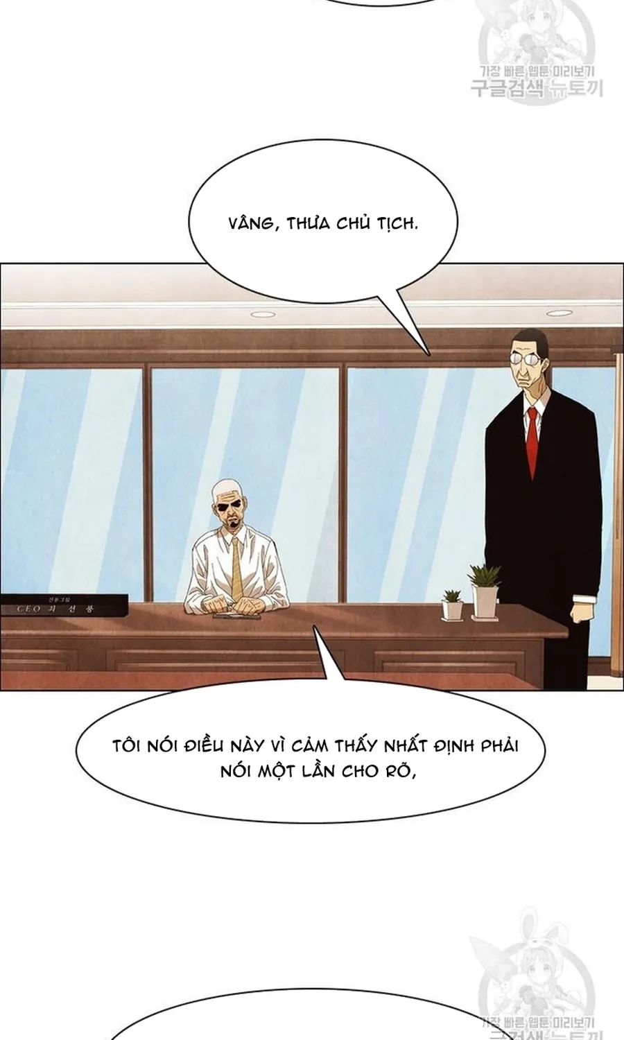 Chương 258 - Trang 3