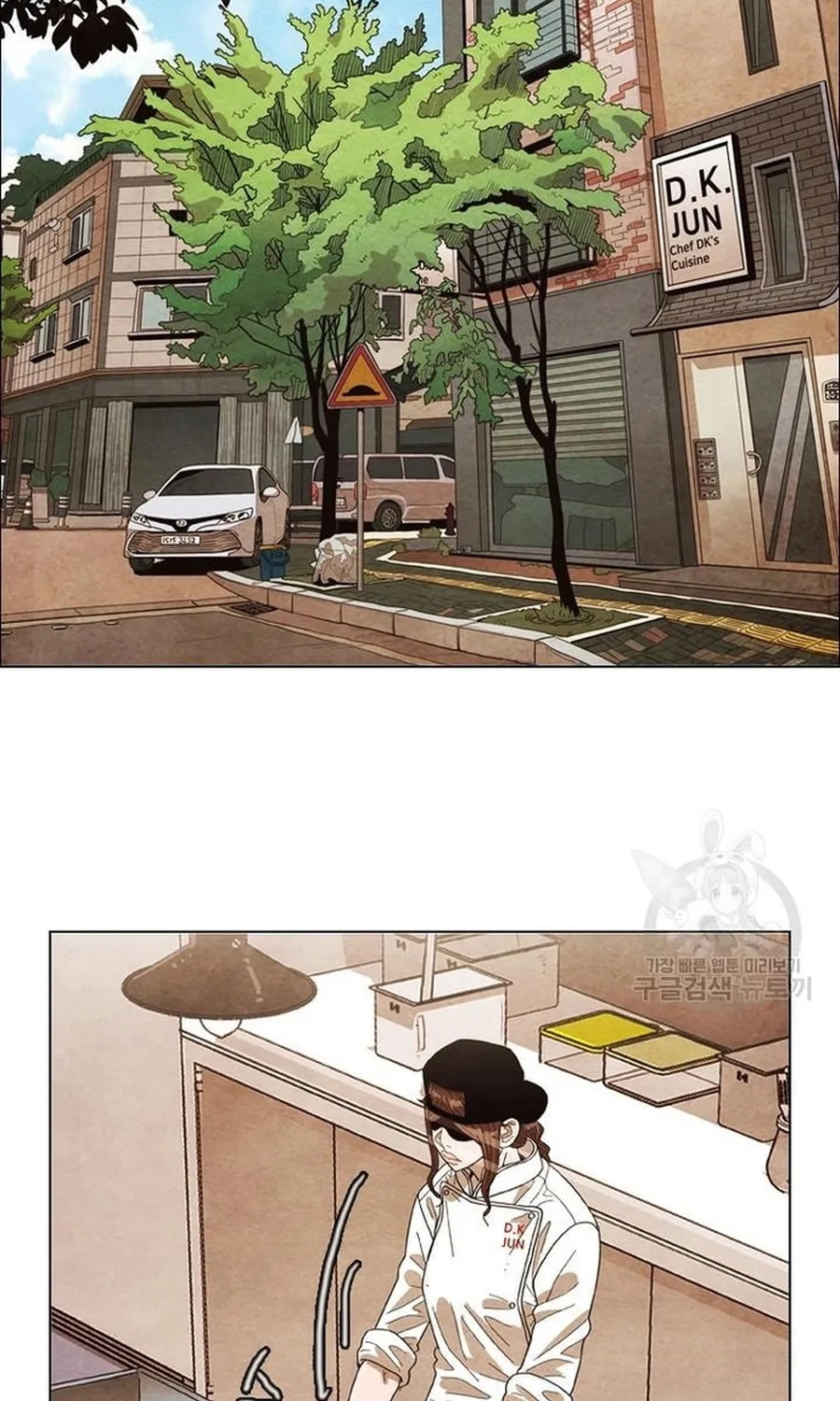 Chương 258 - Trang 29