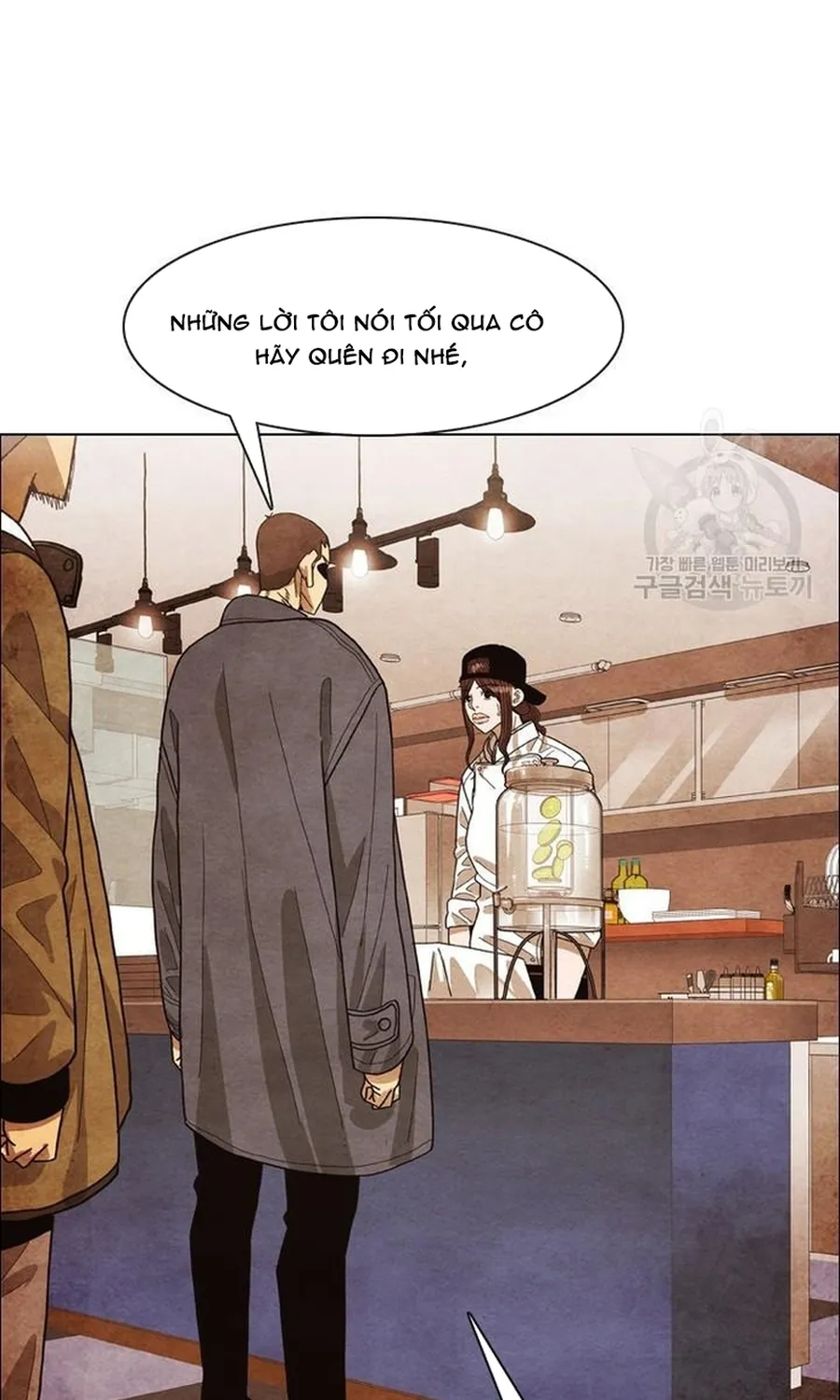 Chương 258 - Trang 50