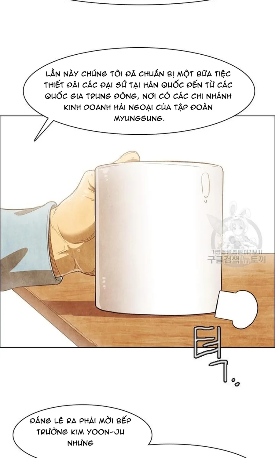 Chương 258 - Trang 61