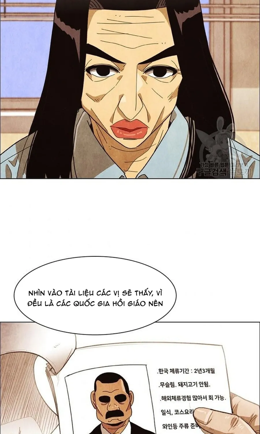 Chương 258 - Trang 63