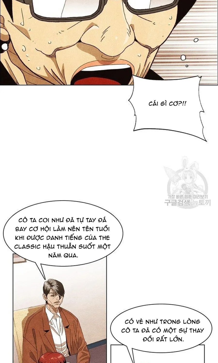 Chương 259 - Trang 18