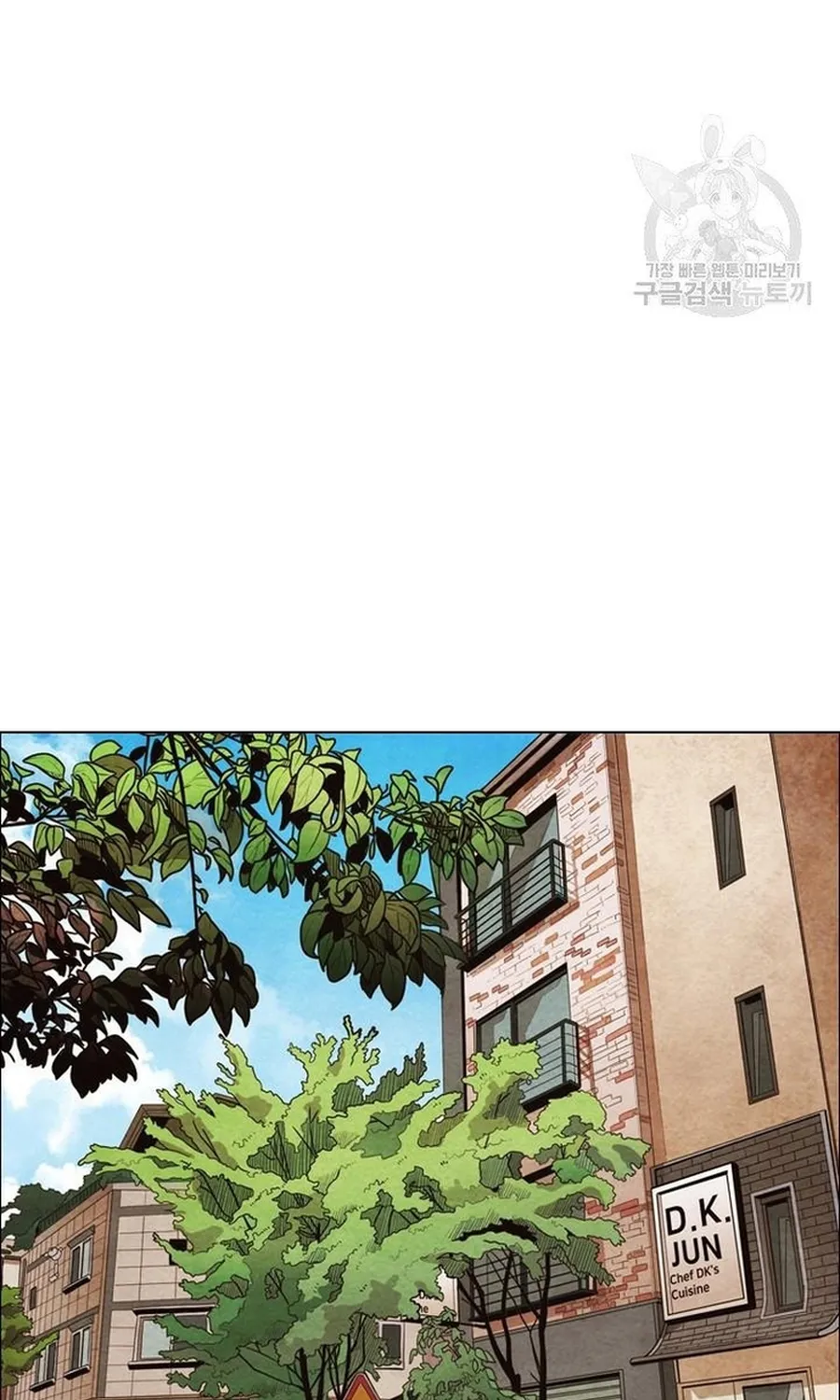 Chương 259 - Trang 27