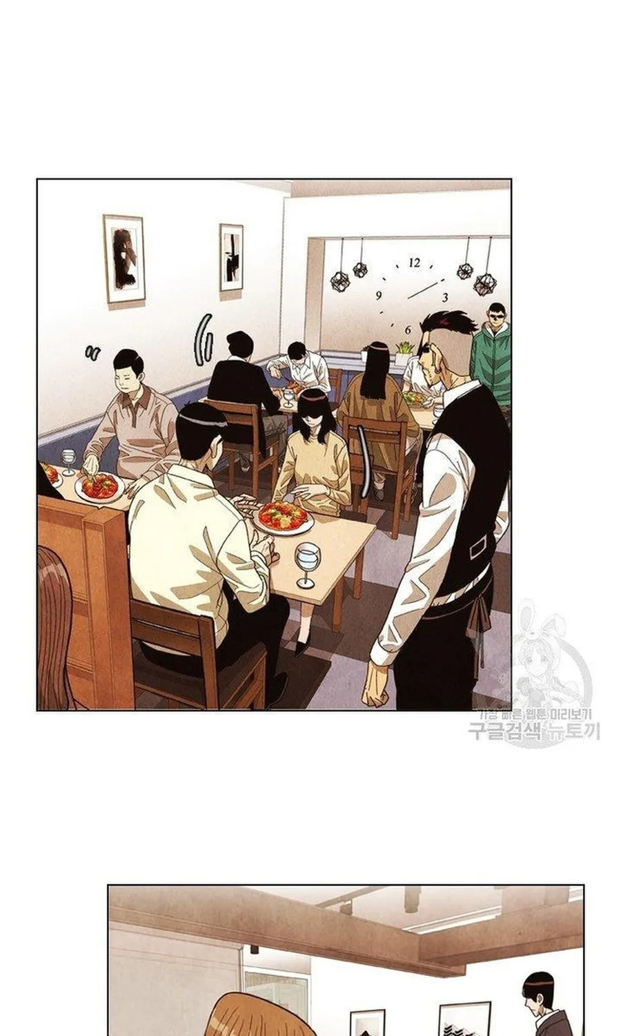 Chương 259 - Trang 29