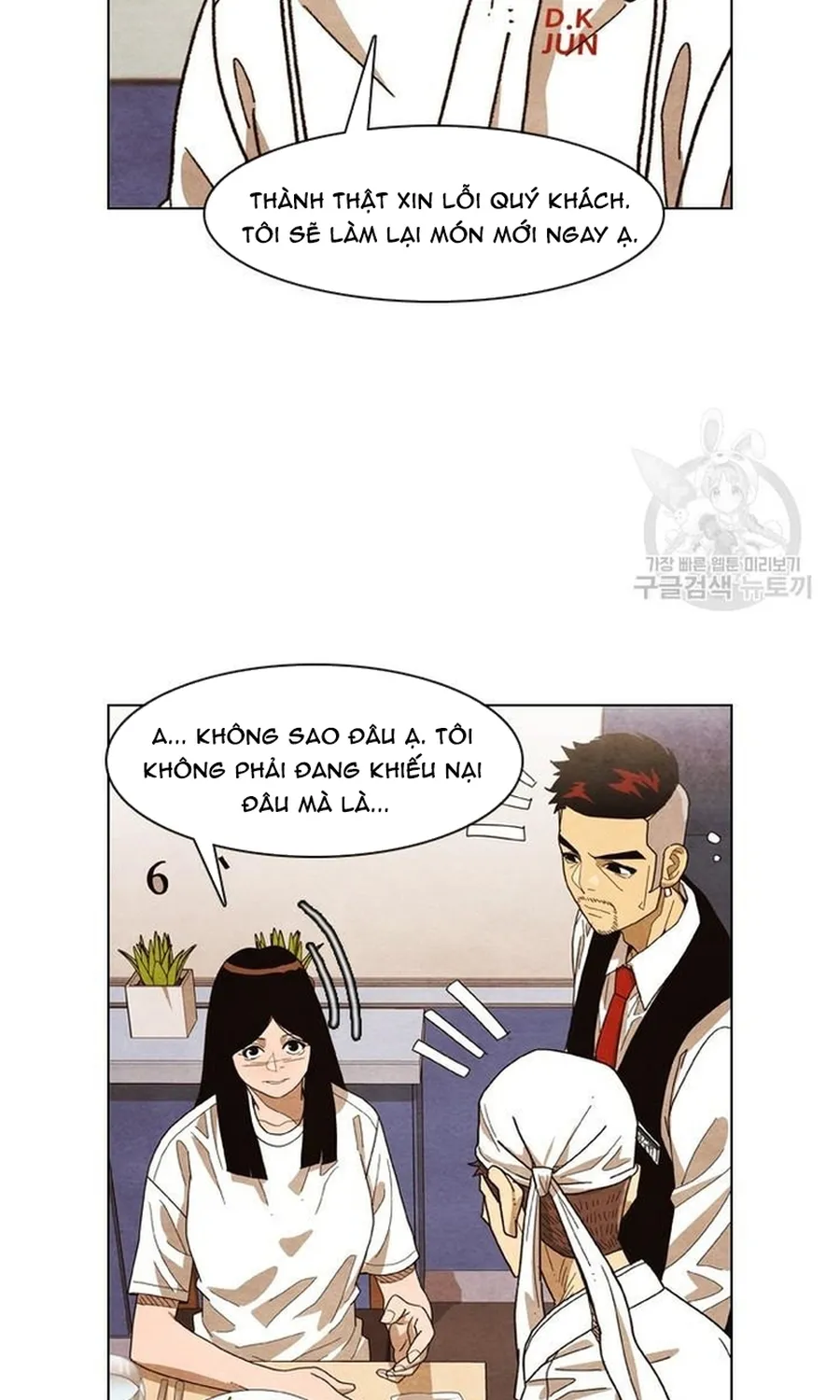 Chương 259 - Trang 50