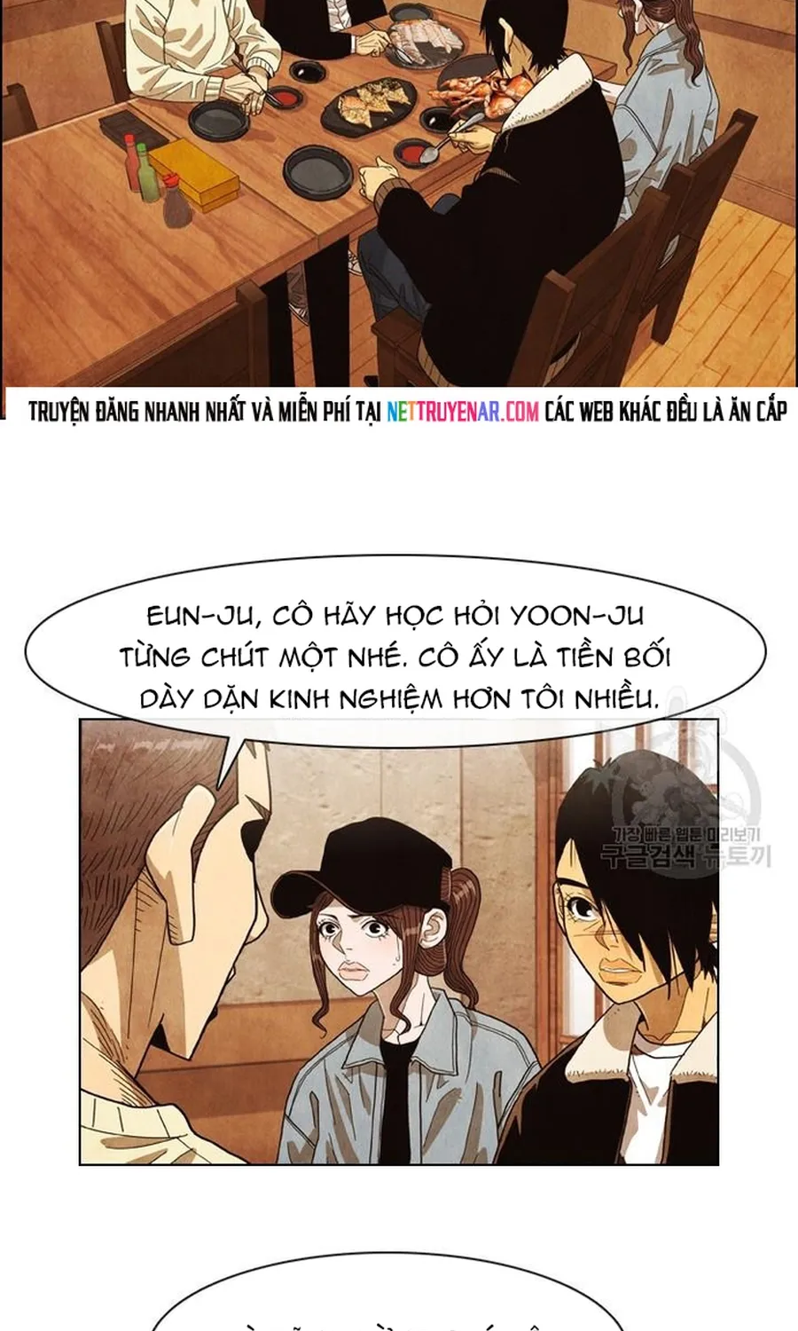 Chương 263 - Trang 17