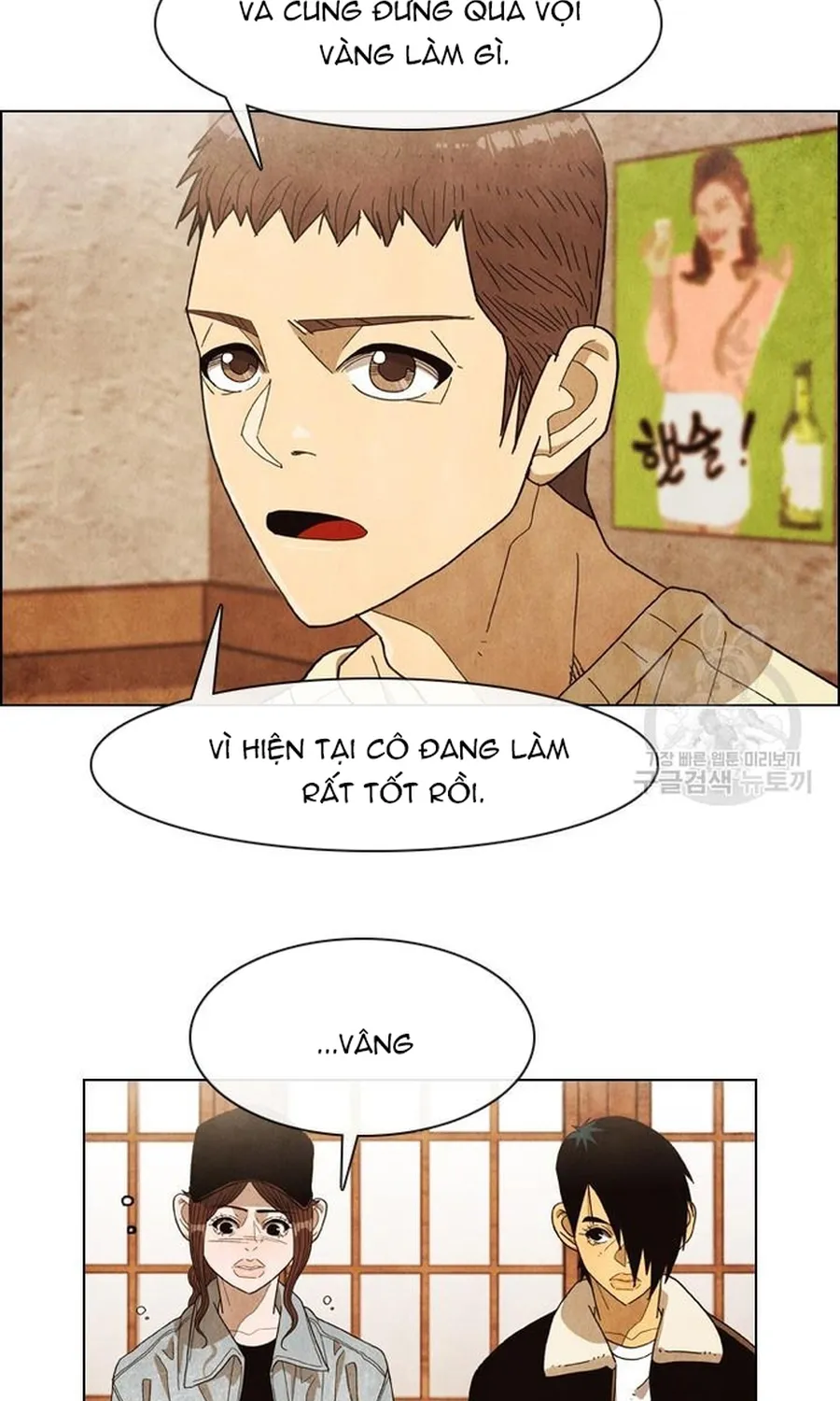 Chương 263 - Trang 18