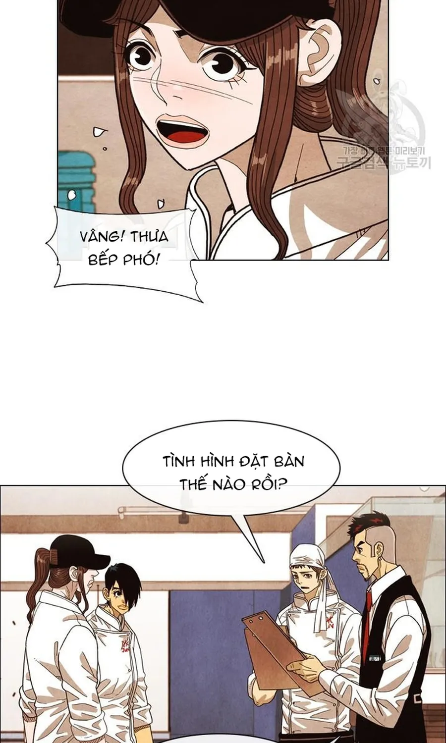 Chương 263 - Trang 70
