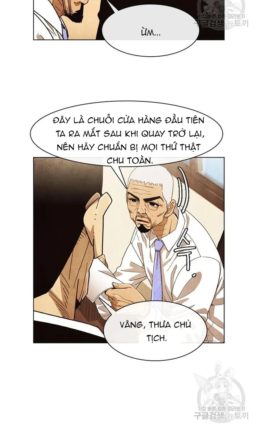 Chương 264 - Trang 21