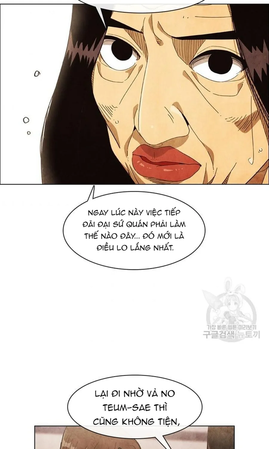 Chương 264 - Trang 54