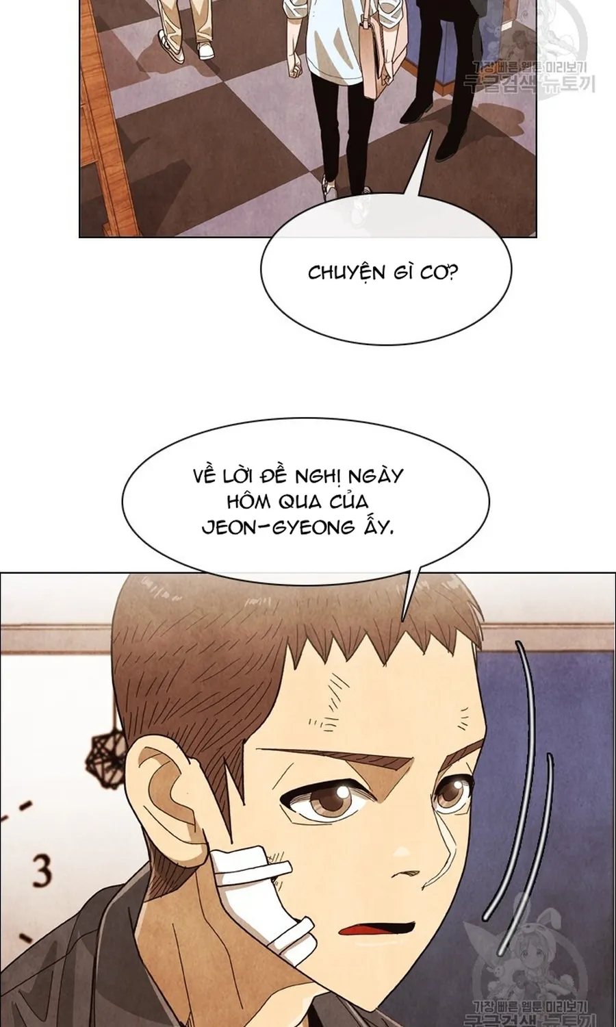 Trang 58