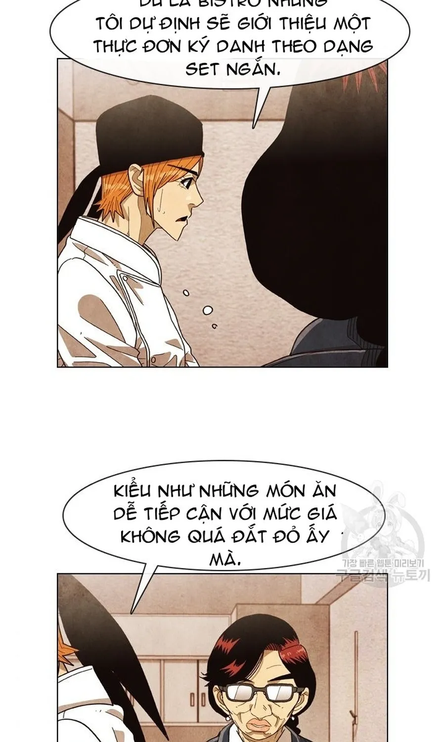 Trang 40