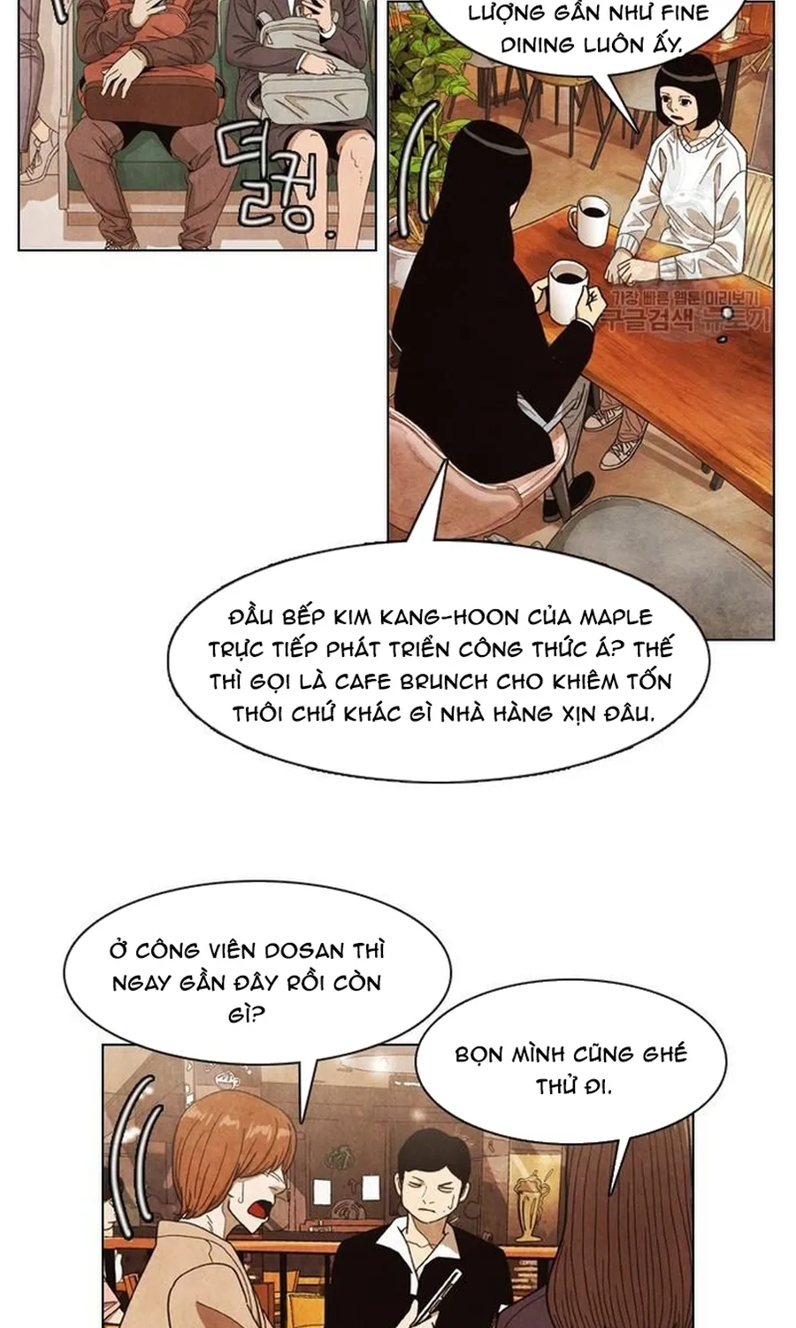 Trang 56