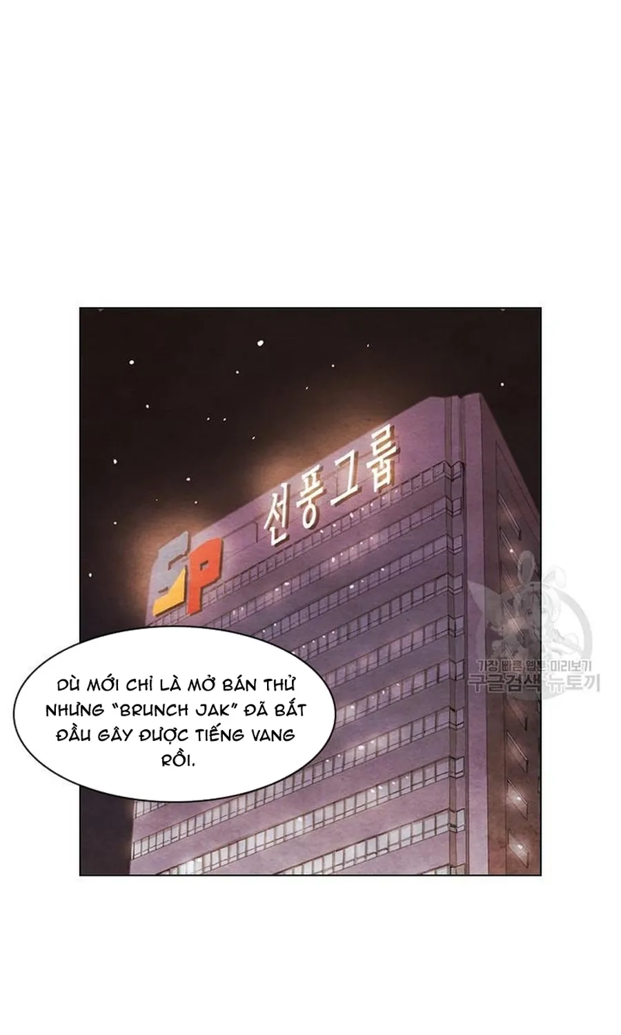 Trang 54