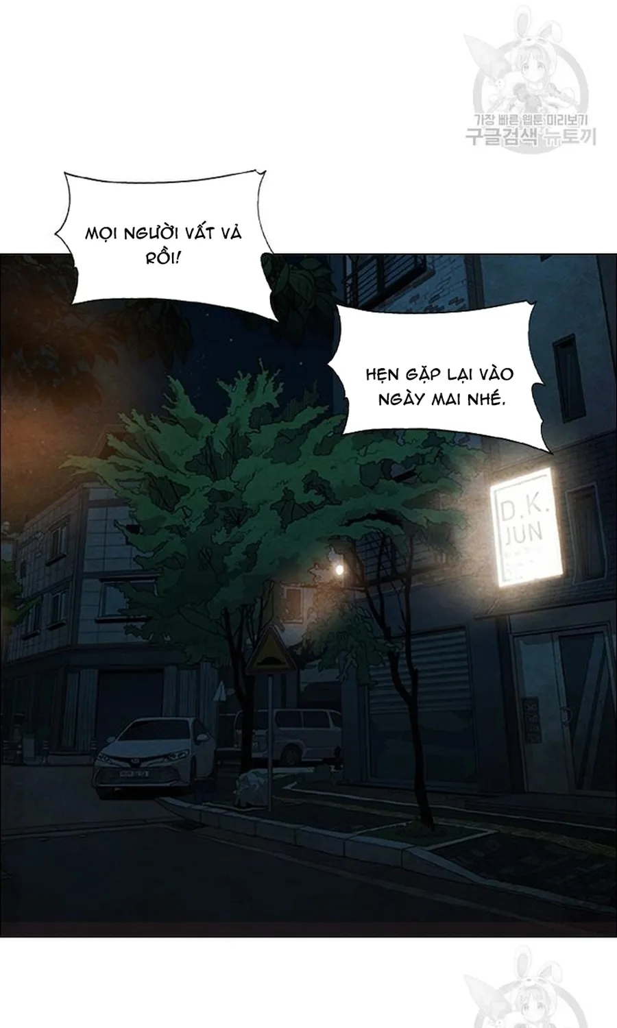 Trang 70