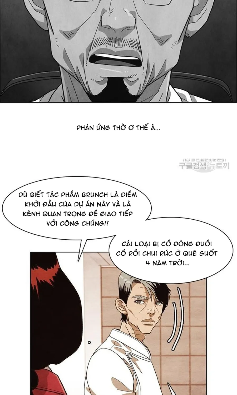 Trang 49