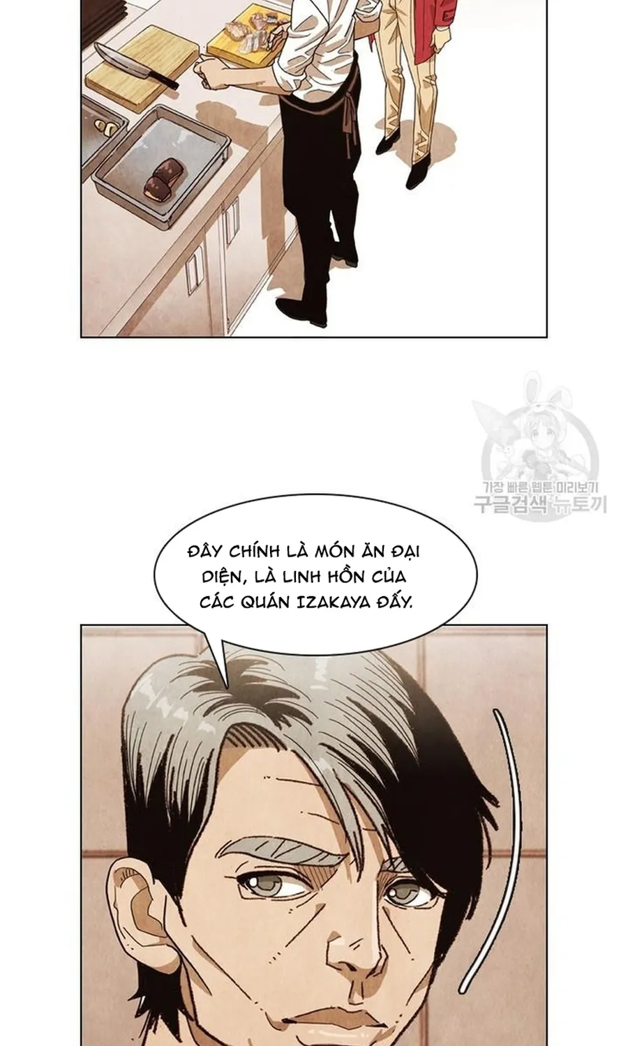 Trang 61