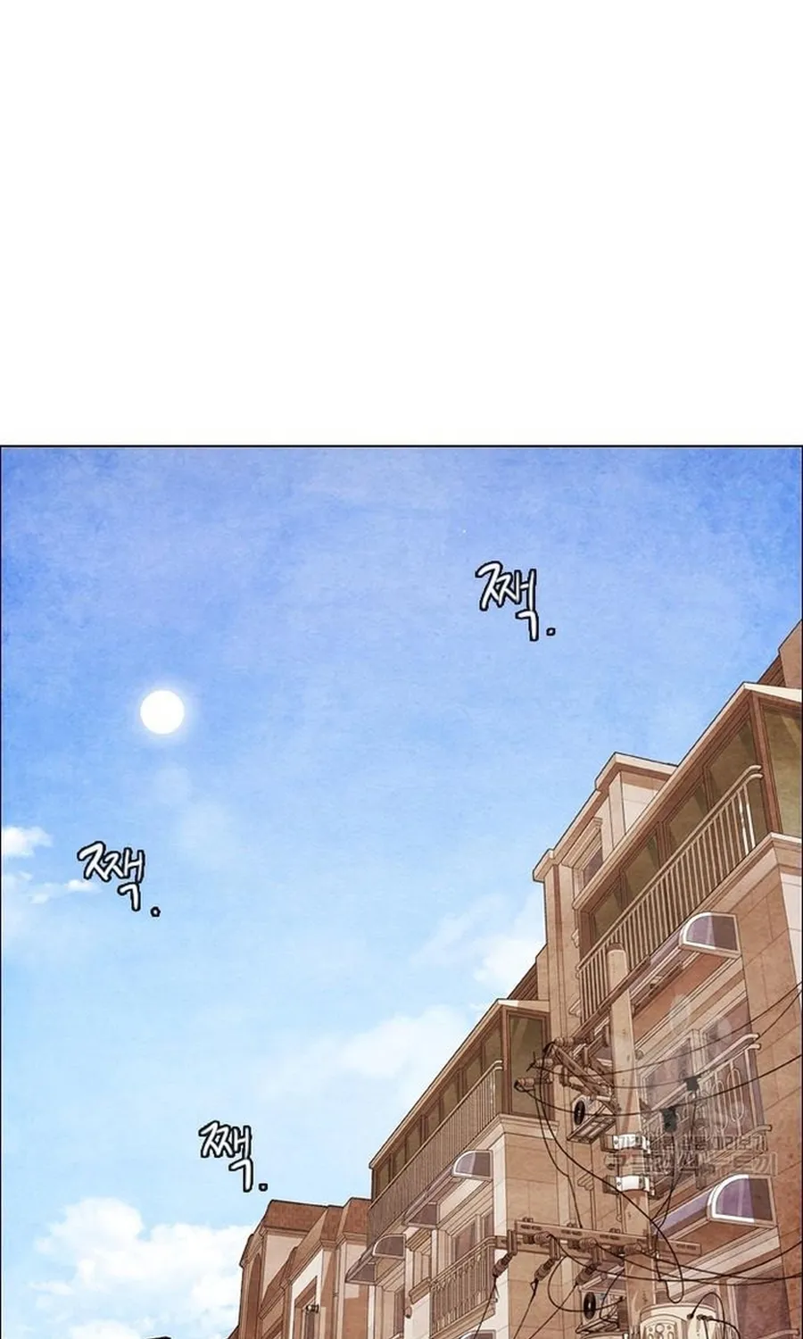 Trang 77