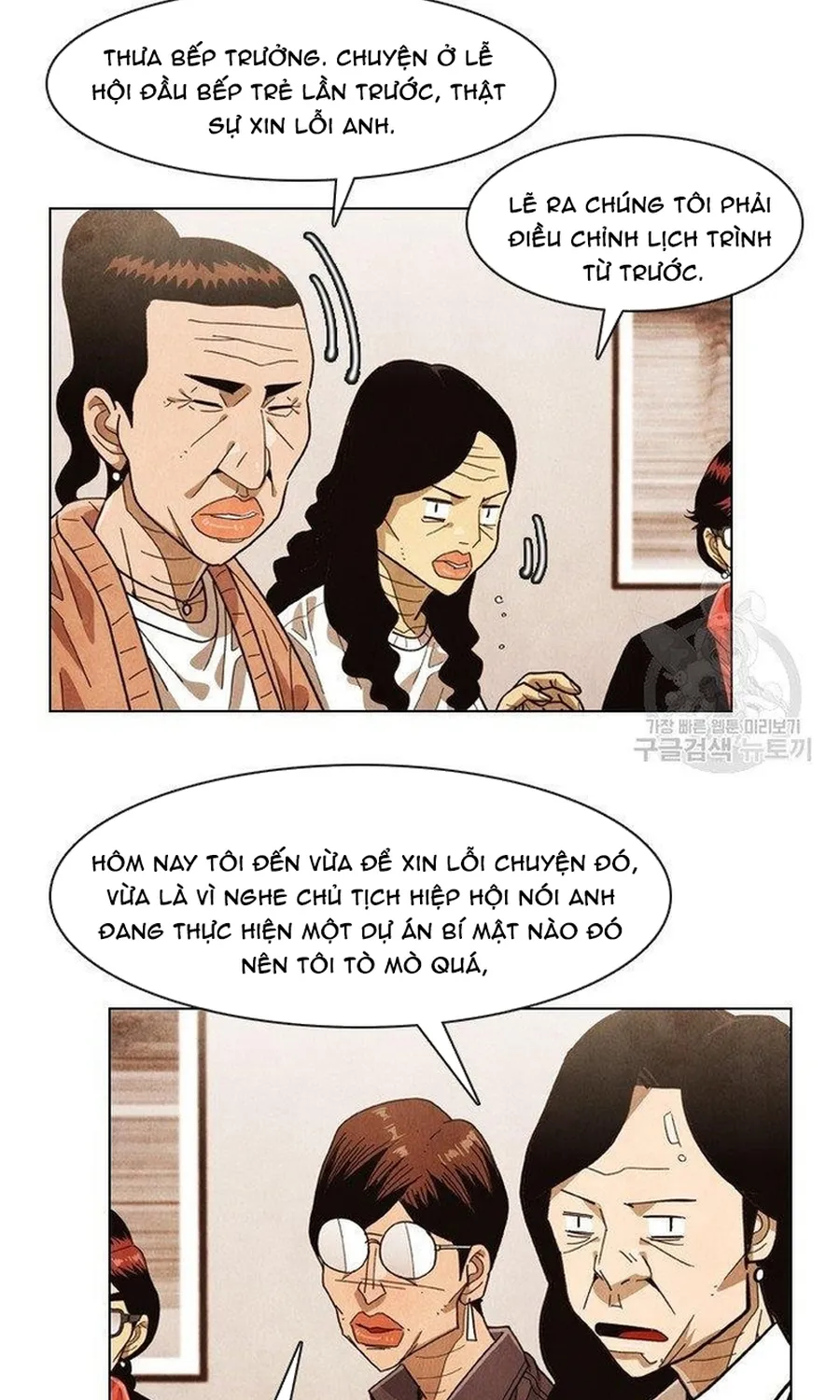 Trang 30