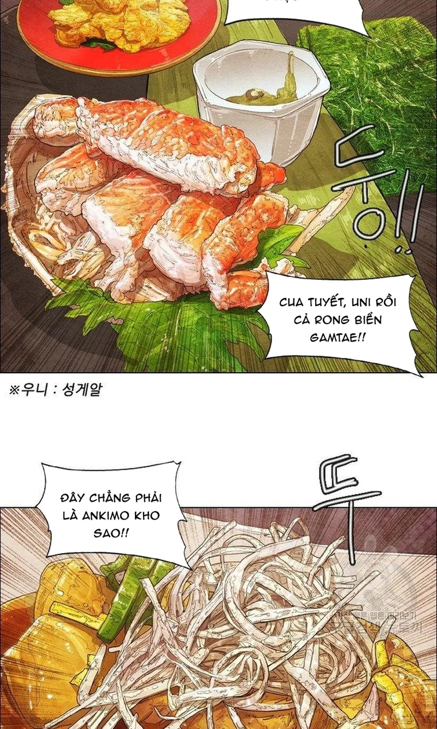 Trang 34
