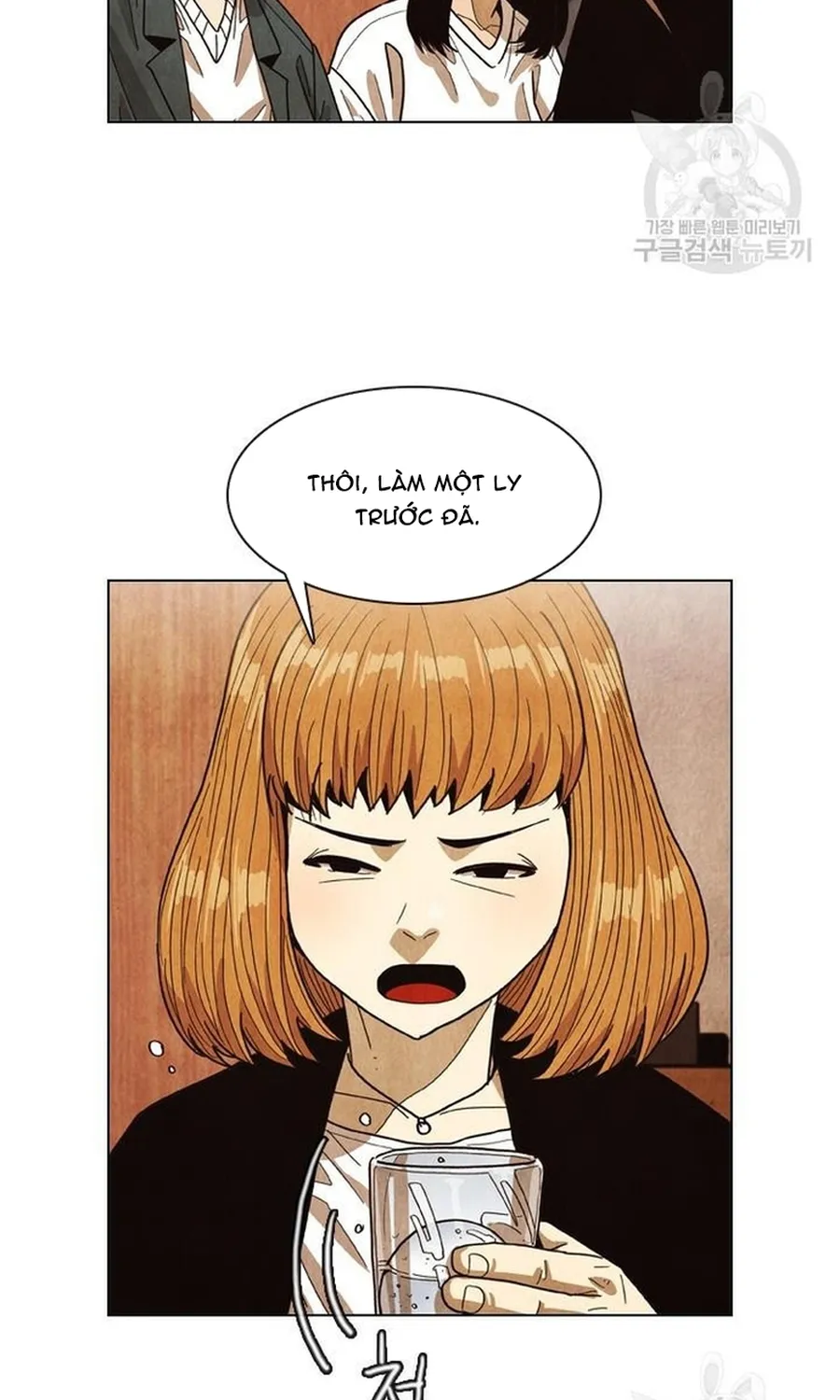 Trang 44