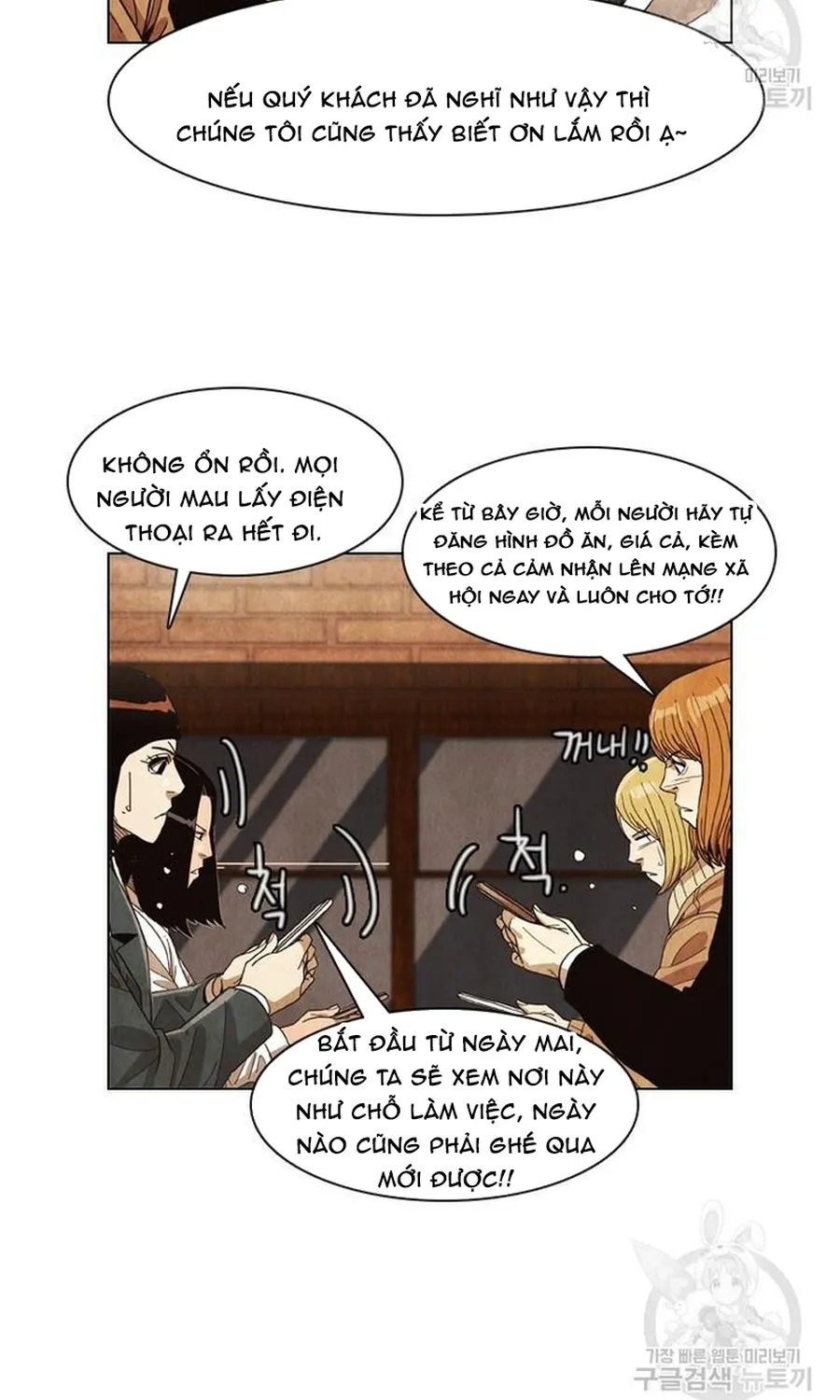 Trang 58