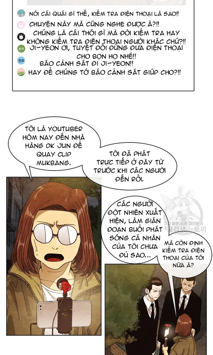 Trang 16