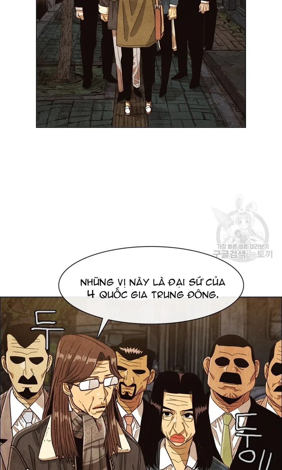 Trang 30