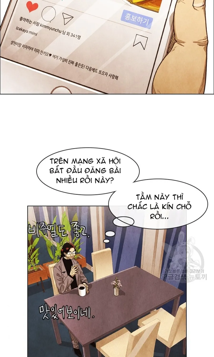 Trang 40