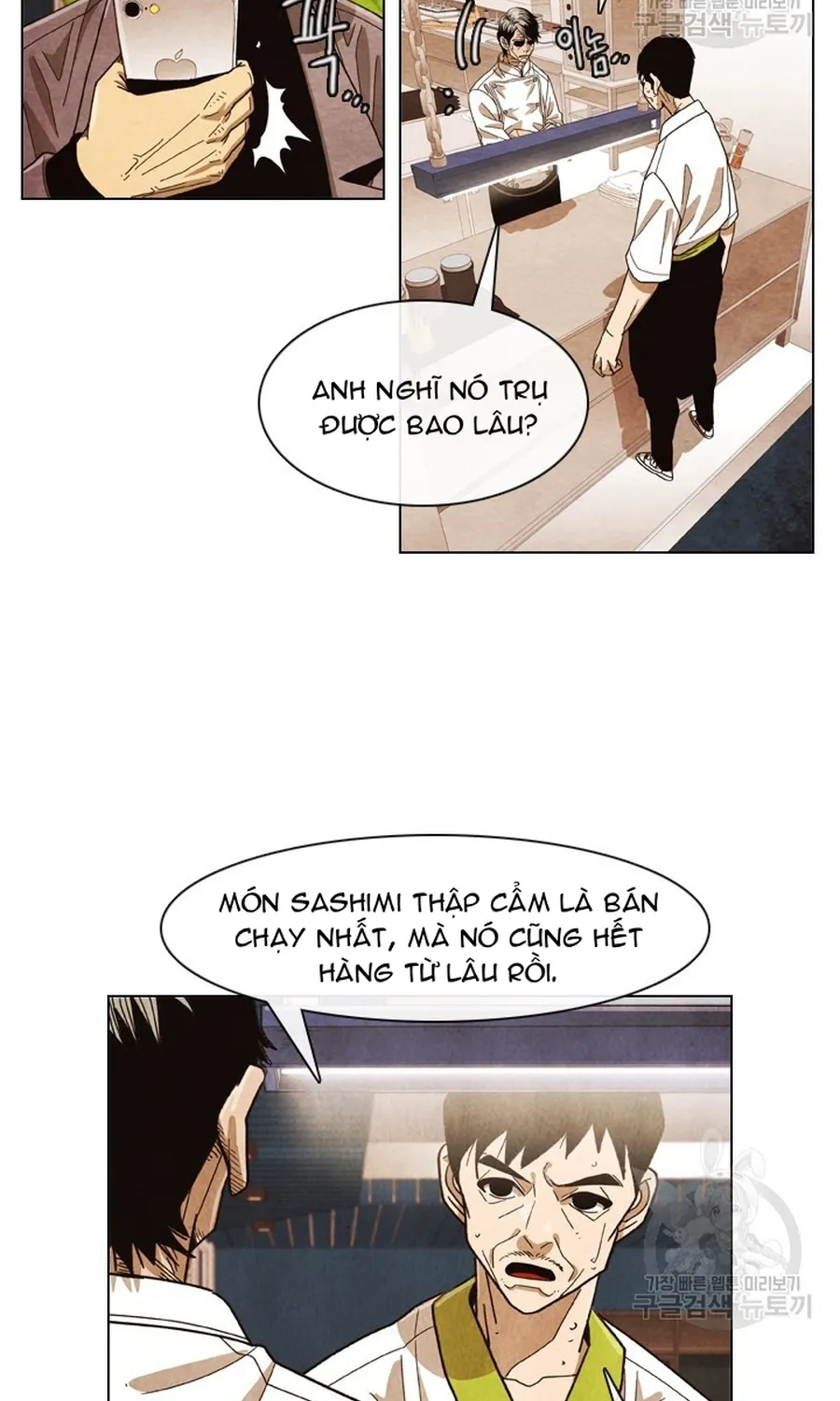 Trang 46