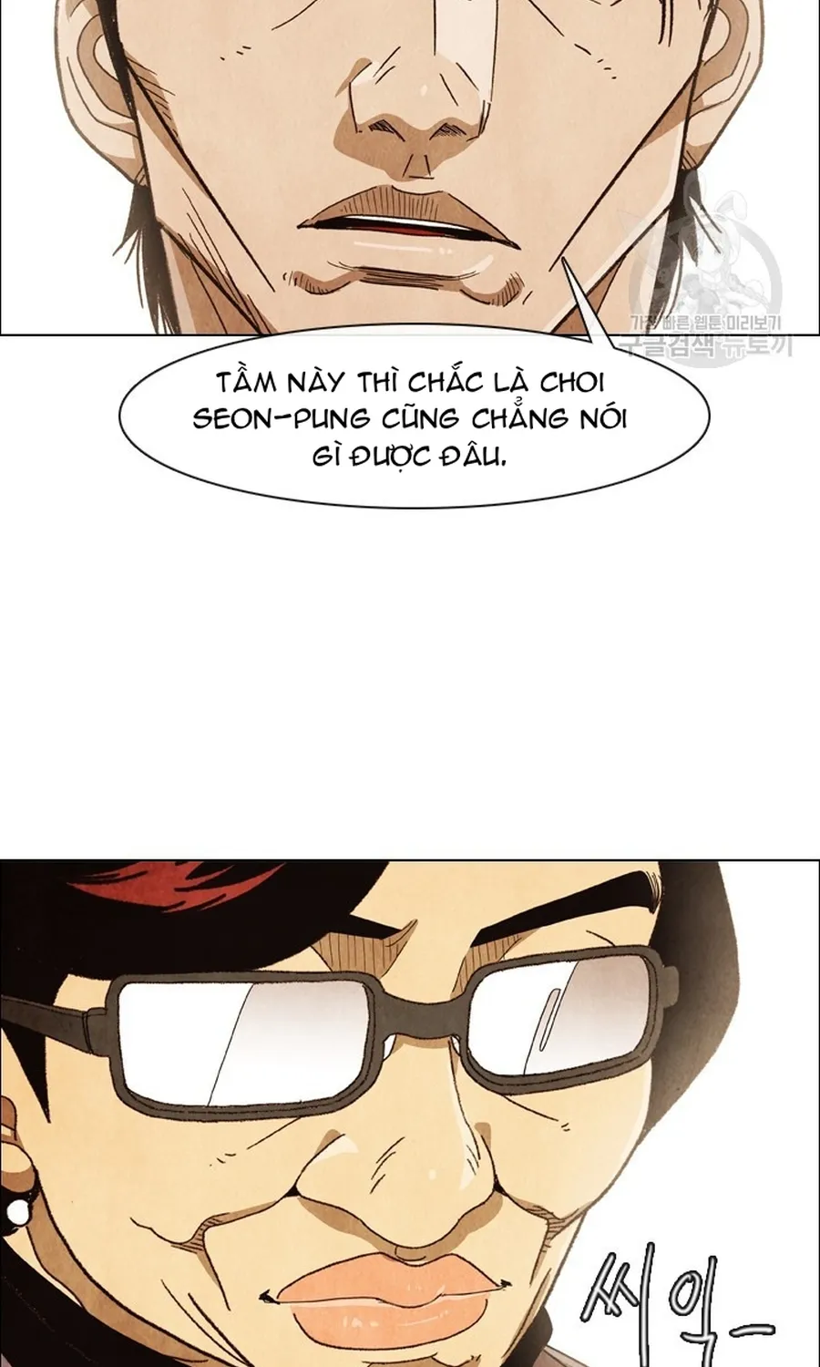 Trang 56