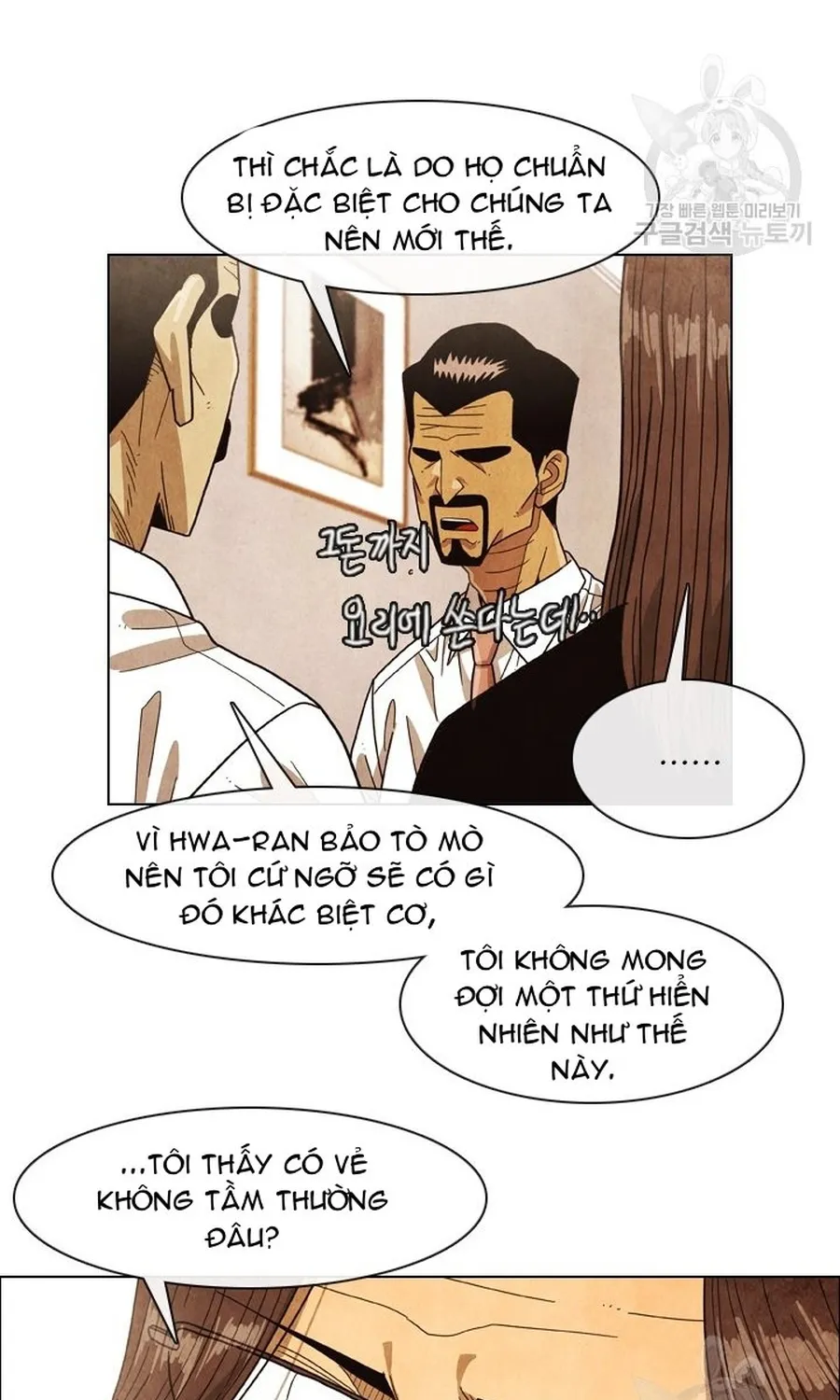 Trang 57
