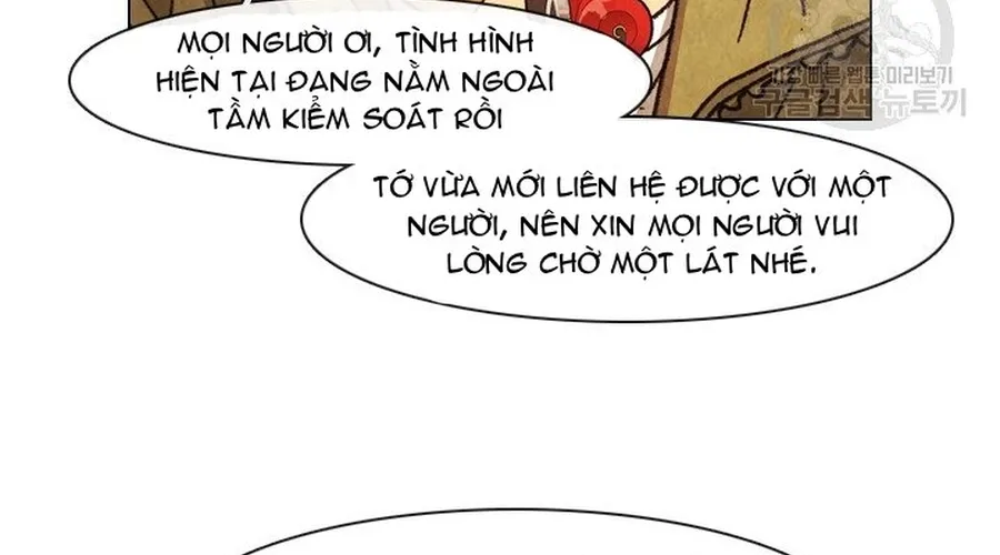 Trang 71