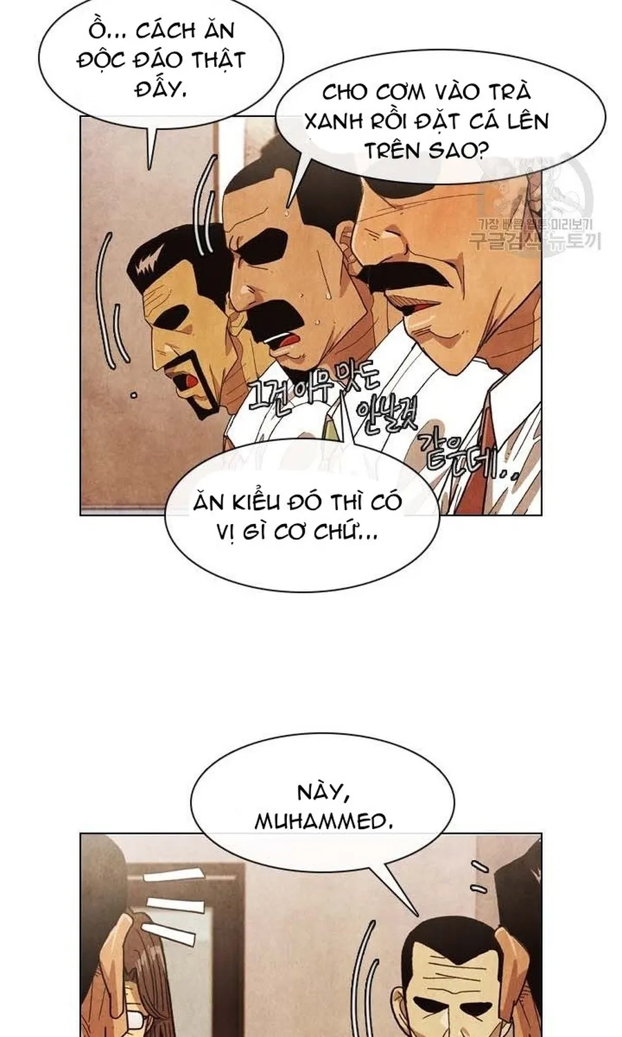 Trang 69