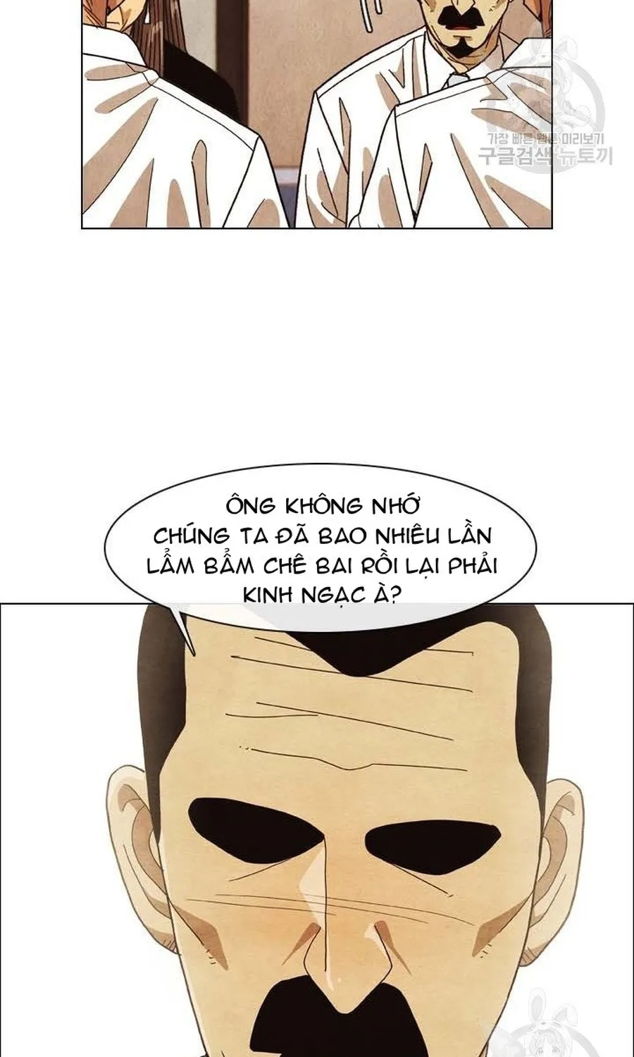 Trang 70