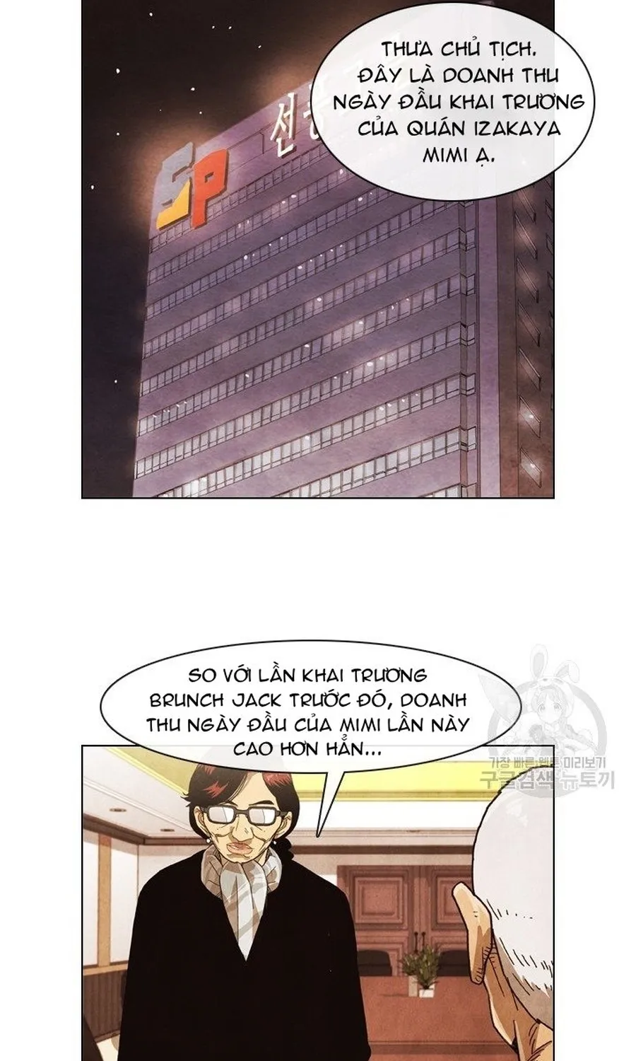 Trang 66