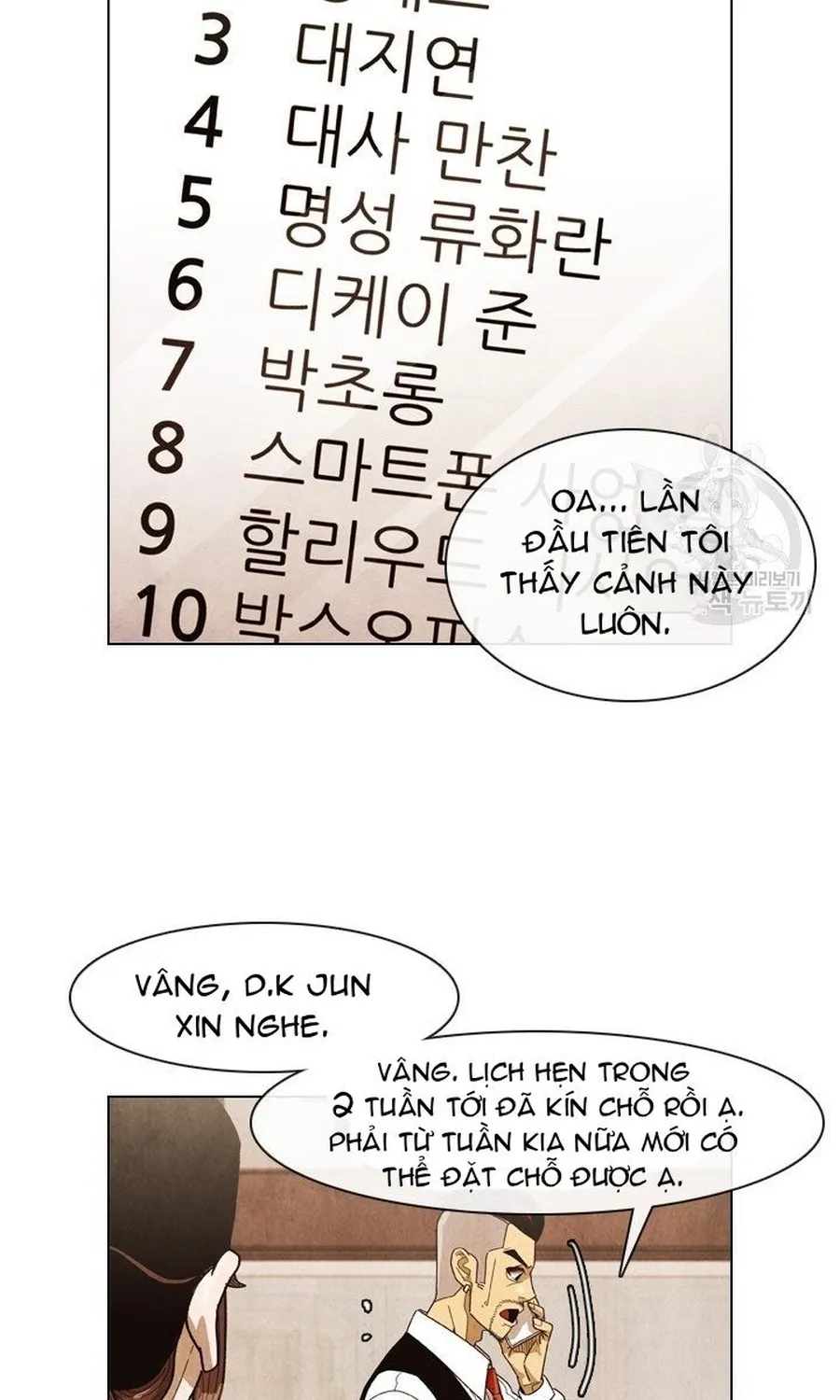 Trang 49