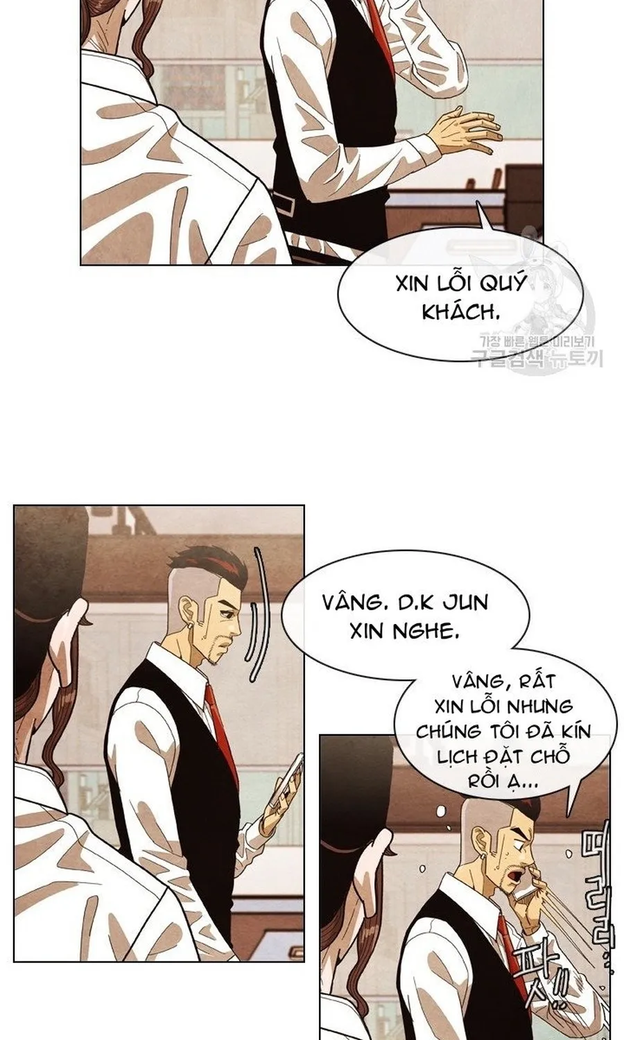 Trang 50